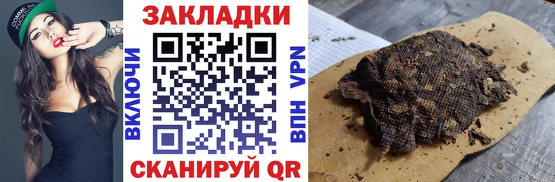 Магазины продажи наркотиков Шарыпово ГАШ  Амфетамин  МЕФ  A PVP  Псилоцибиновые грибы  COCAIN  Марихуана 