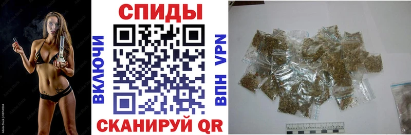 где продают   Шарыпово  БУТИРАТ 99% 