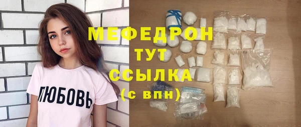 а пвп мука Пересвет