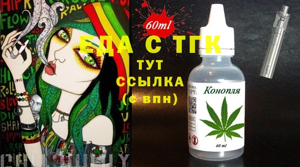а пвп мука Пересвет