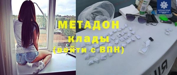 спайс Переславль-Залесский
