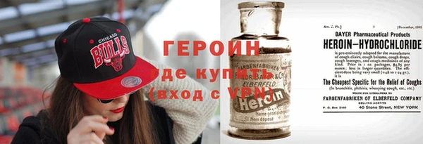 спайс Переславль-Залесский