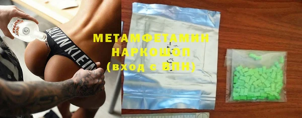прущие крисы Вуктыл