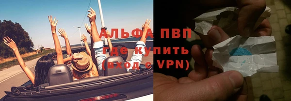 мет Воткинск