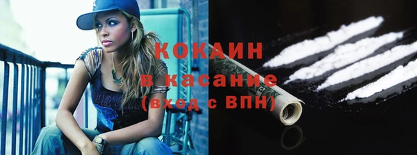 спайс Переславль-Залесский