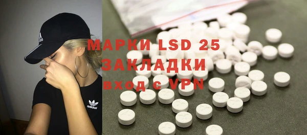 а пвп мука Пересвет