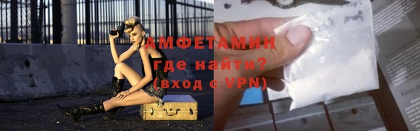 кокаин премиум Всеволожск