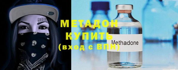 кокаин премиум Всеволожск