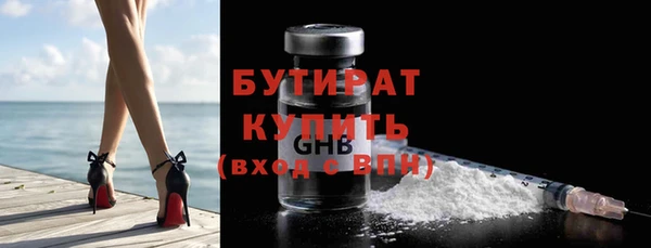 а пвп мука Пересвет