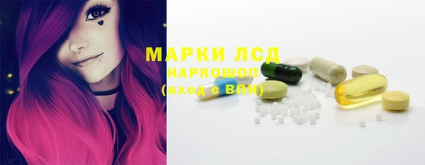 прущие крисы Вуктыл