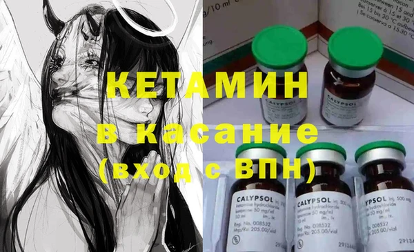 а пвп мука Пересвет