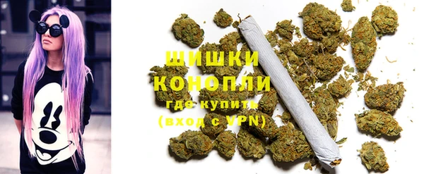 мефедрон VHQ Пестово