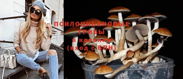 мефедрон VHQ Пестово