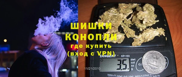 а пвп мука Пересвет