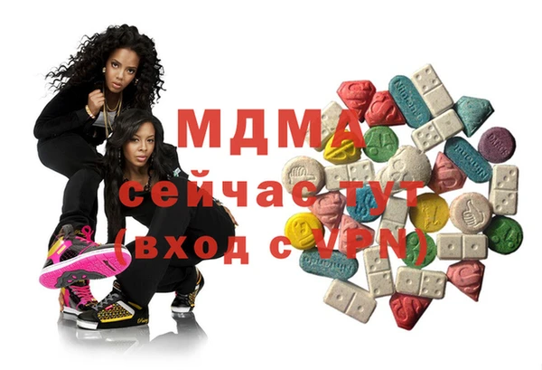 спайс Переславль-Залесский