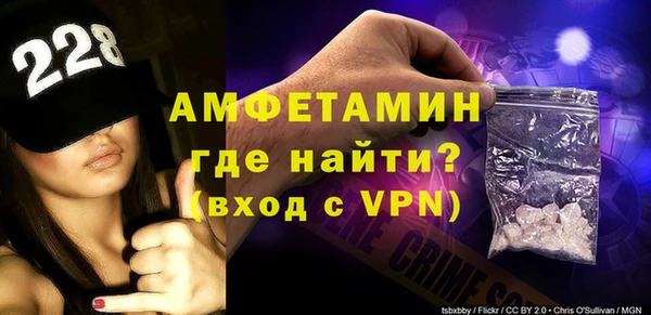 прущие крисы Вуктыл