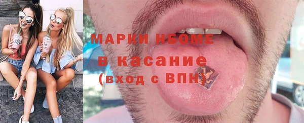 а пвп мука Пересвет