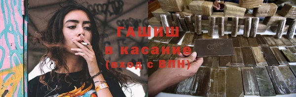 прущие крисы Вуктыл