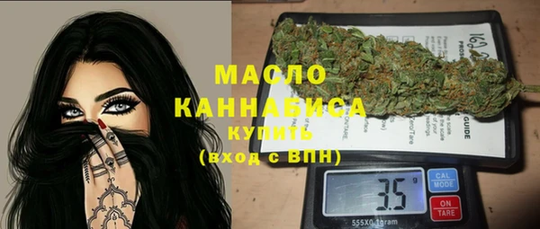 а пвп мука Пересвет