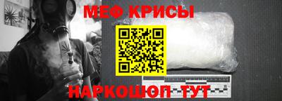кристаллы Кунгур