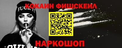 герыч Кулебаки