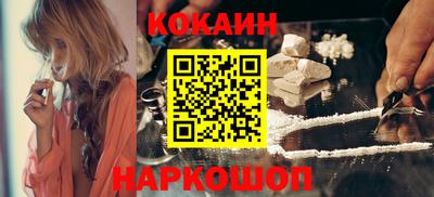 герыч Кулебаки