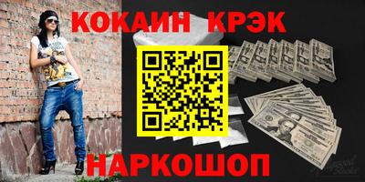 герыч Кулебаки