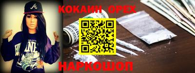 герыч Кулебаки