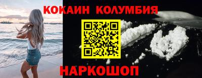 герыч Кулебаки