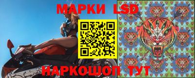 кристаллы Кунгур