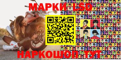 кристаллы Кунгур