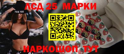 герыч Кулебаки