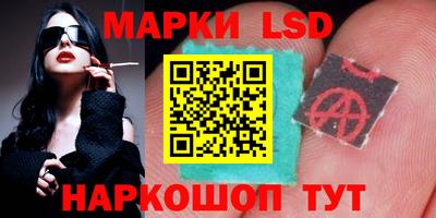 кристаллы Кунгур
