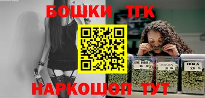 герыч Кулебаки