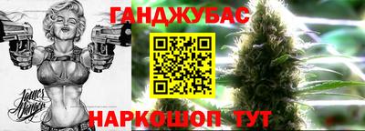 герыч Кулебаки