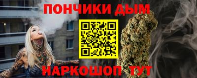 твердый Кумертау