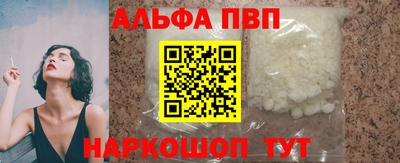 твердый Кумертау