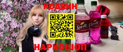 кристаллы Кунгур