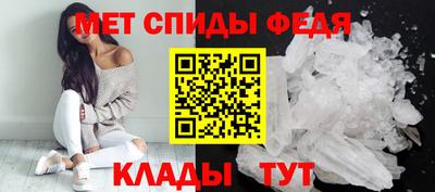 кристаллы Кунгур