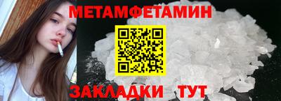 твердый Кумертау