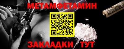 твердый Кумертау