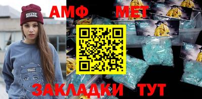 твердый Кумертау