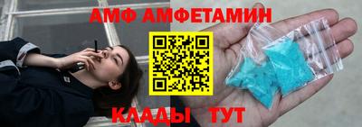 кристаллы Кунгур