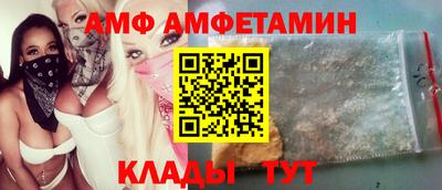 твердый Кумертау