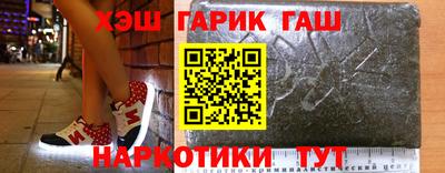 кристаллы Кунгур