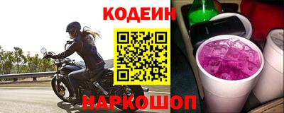 кристаллы Кунгур