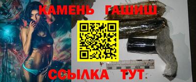 твердый Кумертау