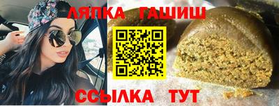 кристаллы Кунгур