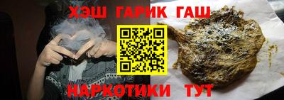 твердый Кумертау