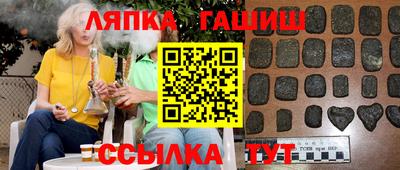 твердый Кумертау